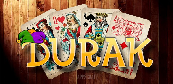 ИГРА ДУРАК