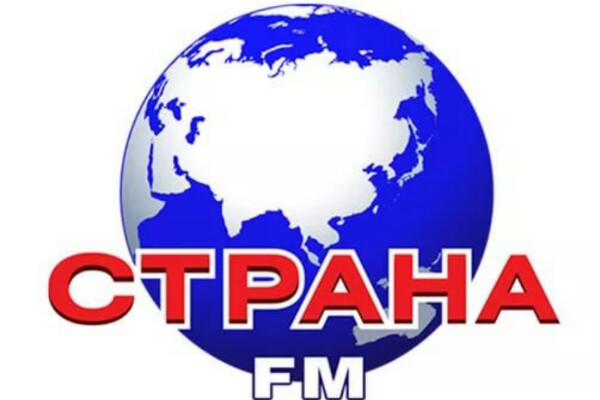 СТРАНА FM